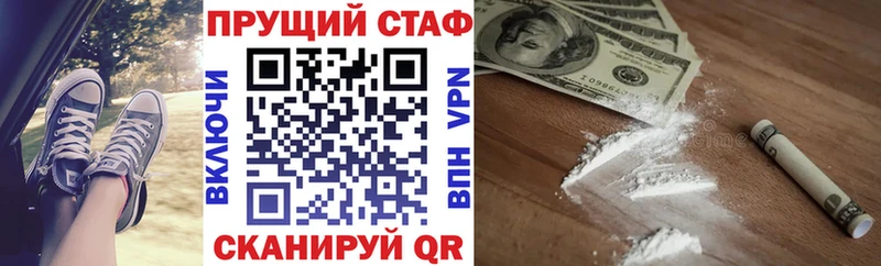 Виды наркоты Пущино НБОМе  МЕФ  АМФ  Канабис  Гашиш  СОЛЬ 