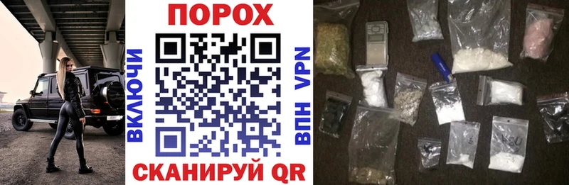 АМФ VHQ Пущино