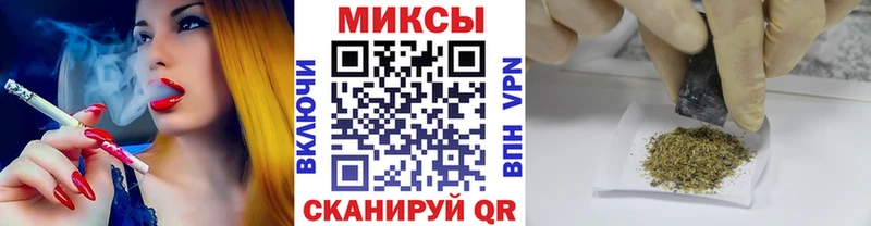 гидра ТОР  Пущино  Бутират BDO  купить  