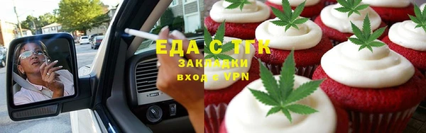 крисы Арсеньев