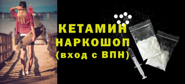 круглые Армянск