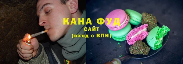 трава Аркадак