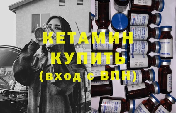 ешки Переславль-Залесский