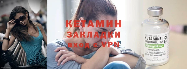 крисы Арсеньев