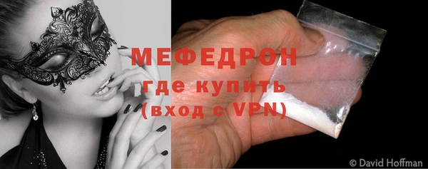 apvp Пестово
