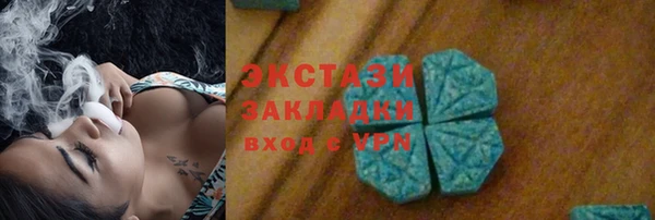 крисы Арсеньев