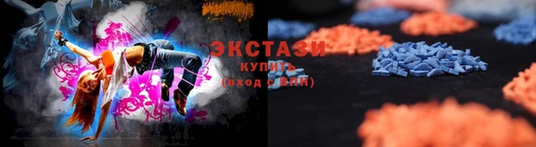 трава Аркадак