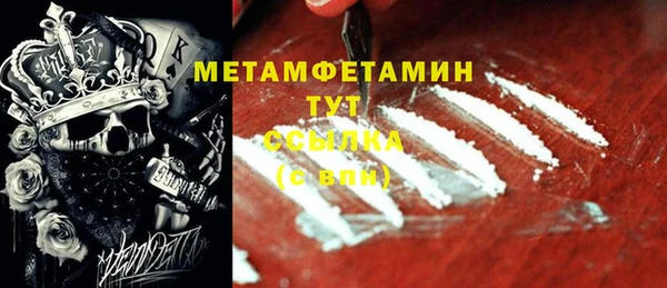 крисы Арсеньев