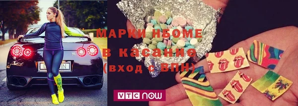 крисы Арсеньев