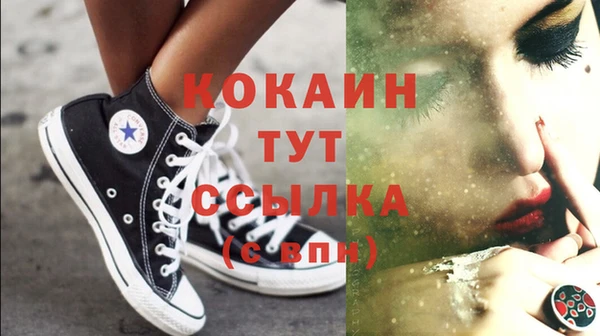 круглые Армянск