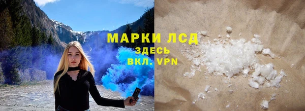 крисы Арсеньев