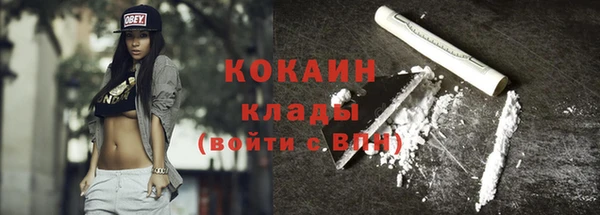трава Аркадак