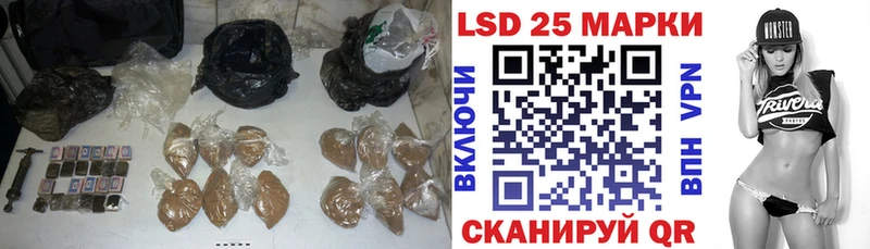 Лсд 25 экстази кислота  купить  сайты  даркнет телеграм  Пущино 